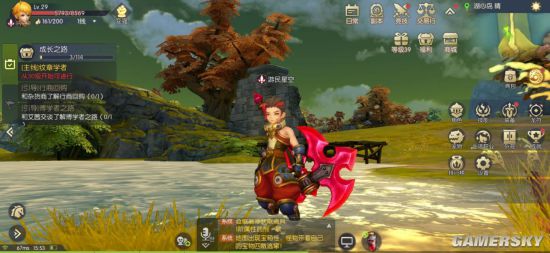 《龙之谷2》评测：更自由的开放大世界