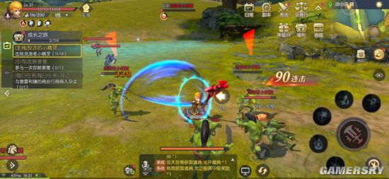 《龙之谷2》评测：更自由的开放大世界