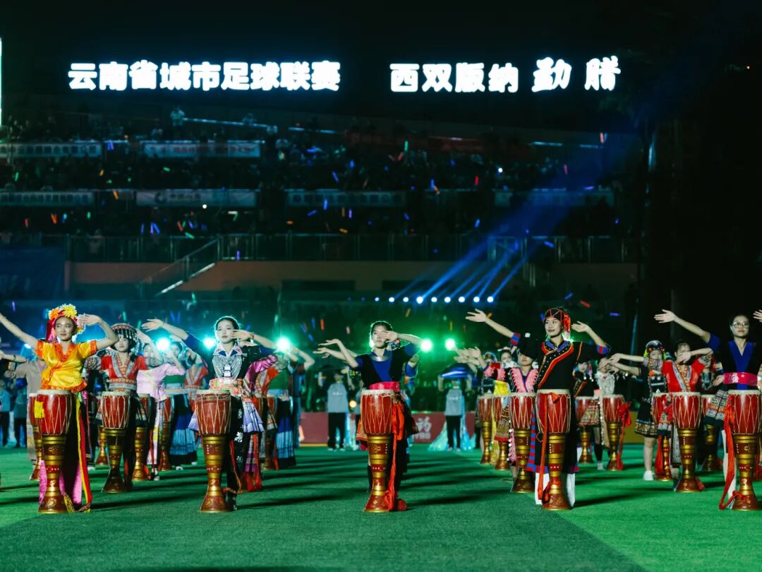 当滇超联赛遇上西双版纳……