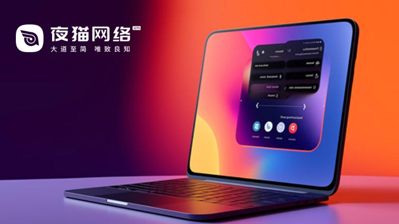 2025年严选网站建设公司推荐，精选10家高性价比专业网站设计制作公司