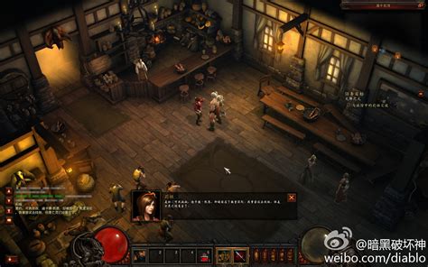 《暗黑破坏神3》现已可玩了吗？