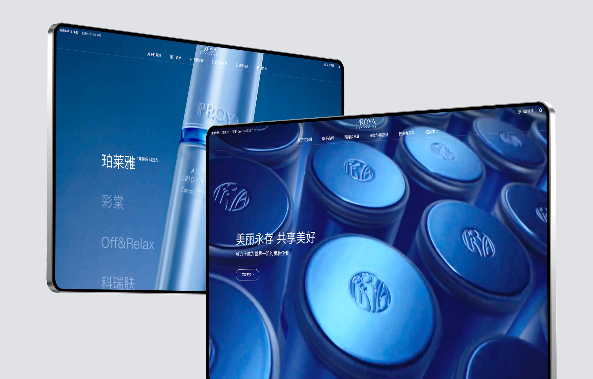 网站制作多少钱？2024年推荐5家高端网站制作公司