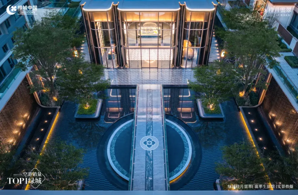 十年了！绿城在天津的“含金量”还在上升！