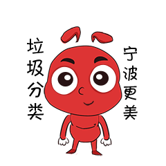 世界环境日丨大手拉小手，奉化“蓝海卫士”志愿行动呵护“蓝色家园”