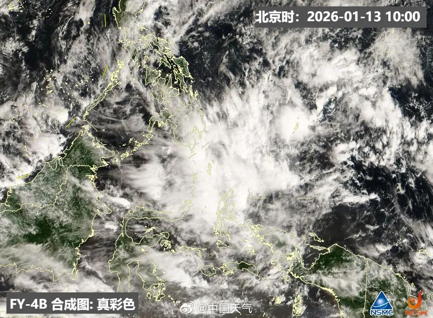 深圳早晨 | 资金断裂！深圳一公司人去楼空，上万元预付款没着落