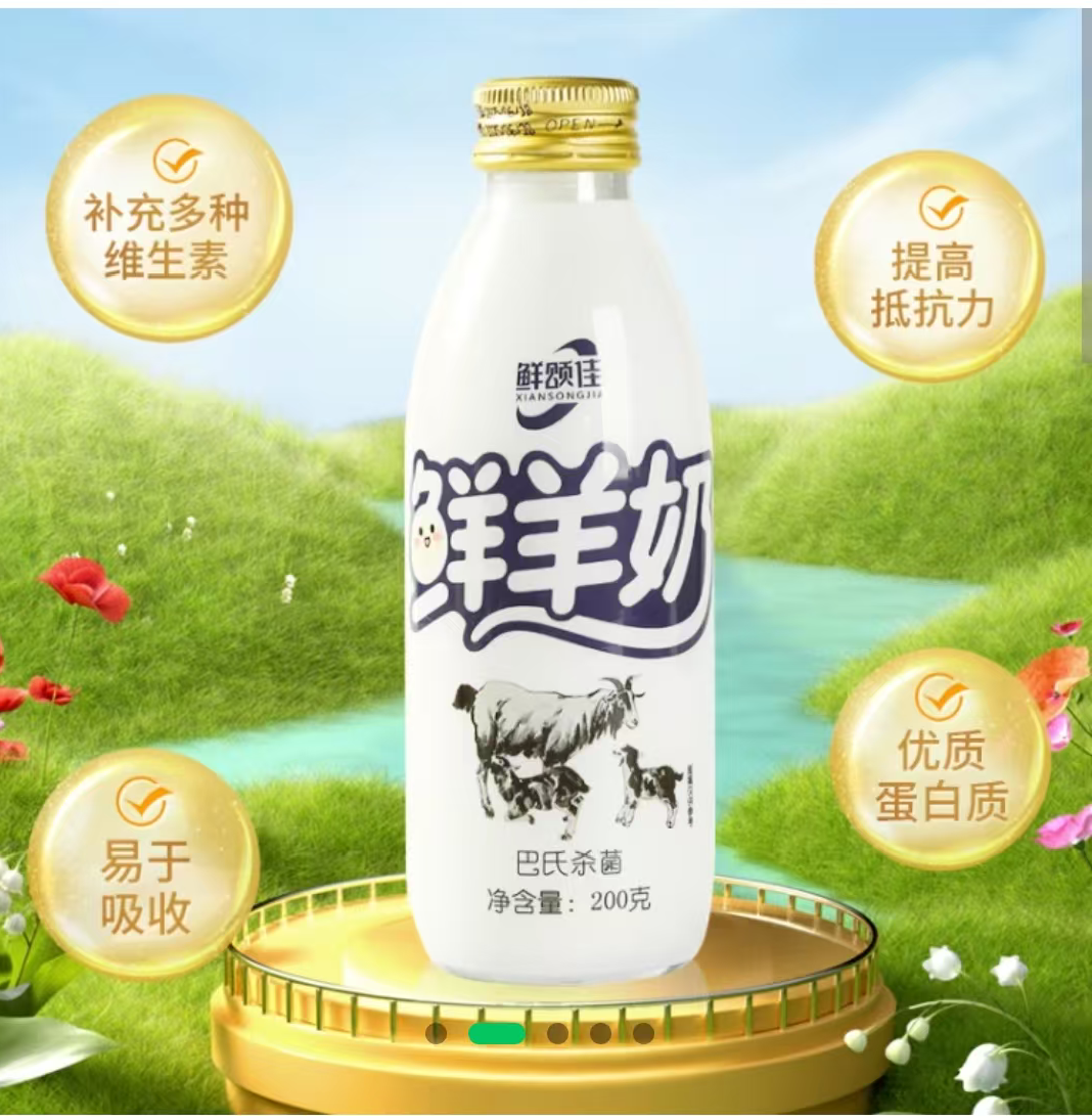 深圳早晨 | 资金断裂！深圳一公司人去楼空，上万元预付款没着落