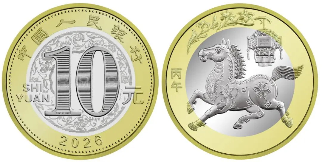 深圳早晨 | 资金断裂！深圳一公司人去楼空，上万元预付款没着落