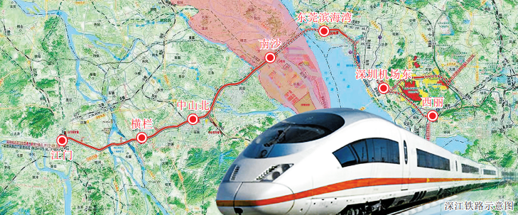 深圳早晨 | 资金断裂！深圳一公司人去楼空，上万元预付款没着落