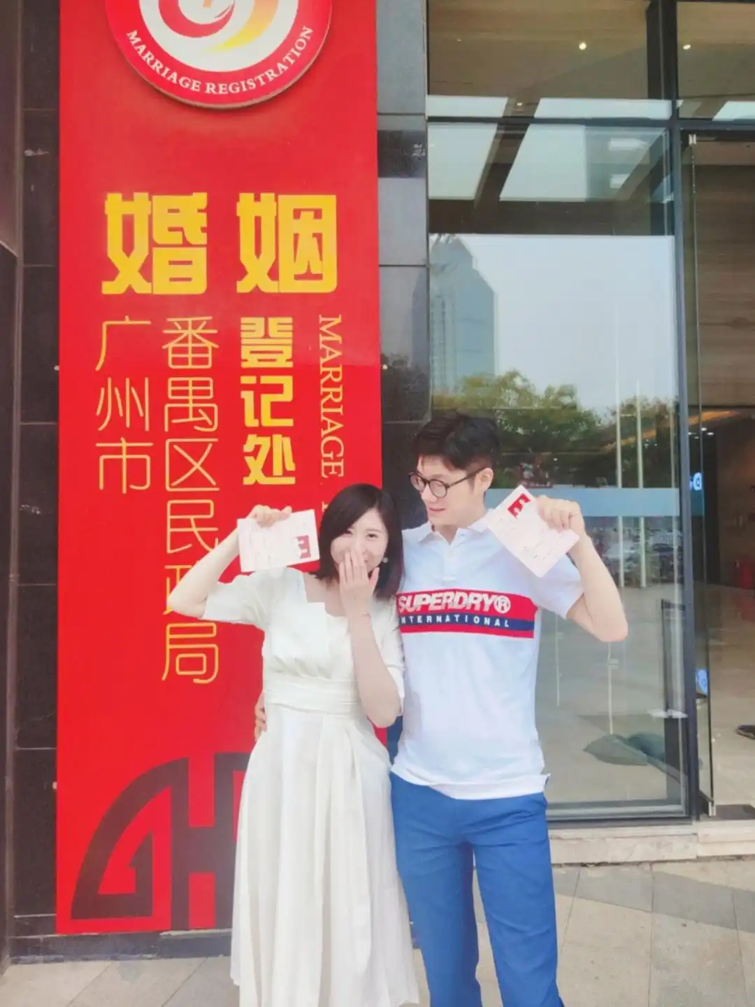 交友平台觅真爱,她相亲200多次后如愿步入婚姻