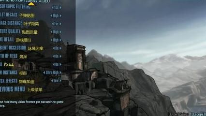 无主之地2在哪里设置简体中文