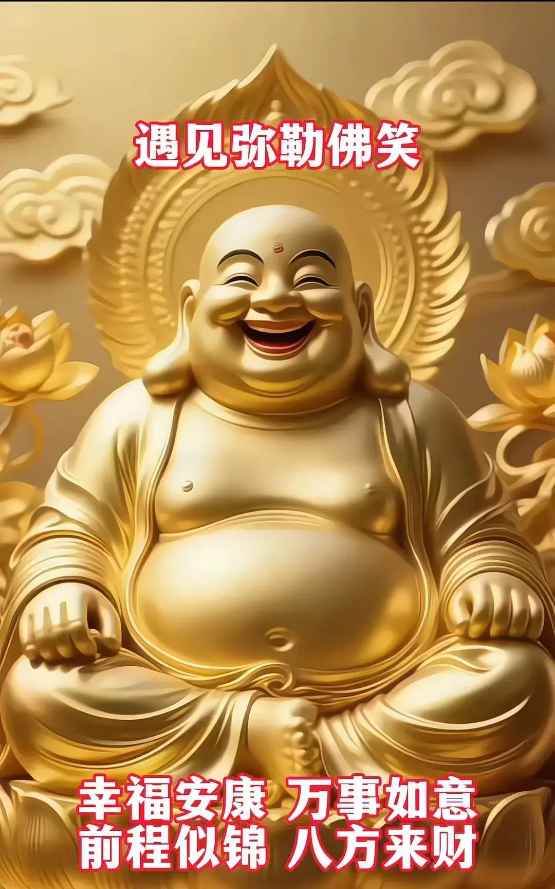 人生贫富有预兆,发不了财,可能这三个原因,看看你身上有哪个?