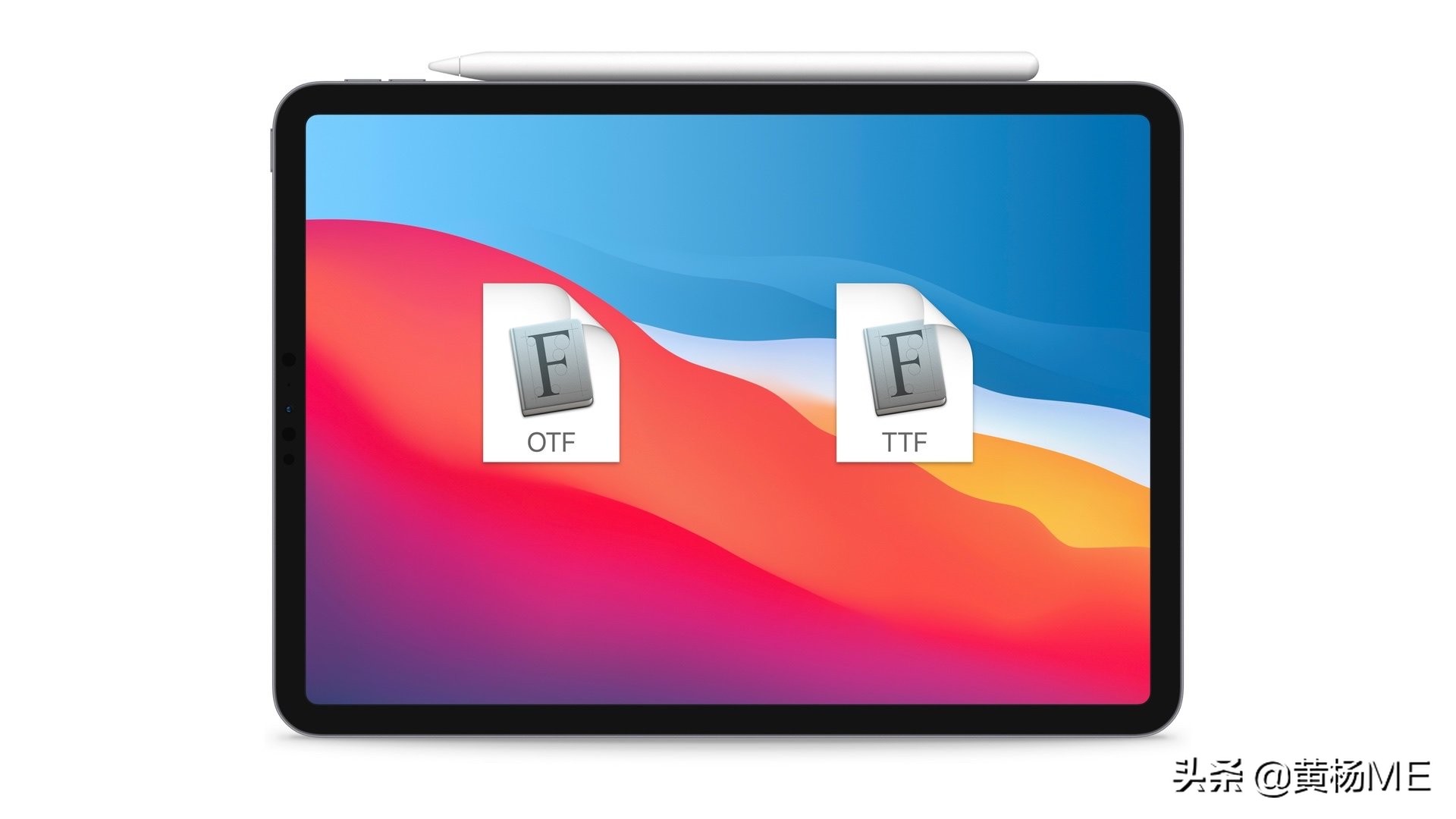 iPad 上安装和使用字体