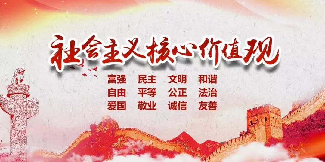 市市场监管委公布5起不正当竞争典型案例