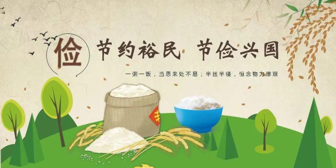 市市场监管委公布5起不正当竞争典型案例