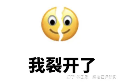 还没找到女朋友怎么办?用社交软件找对象能找得到吗?