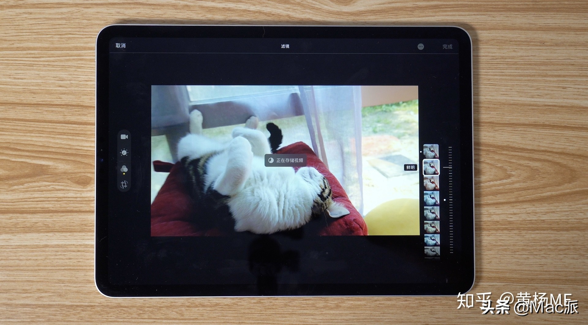 iPadOS 的真实体验如何？
