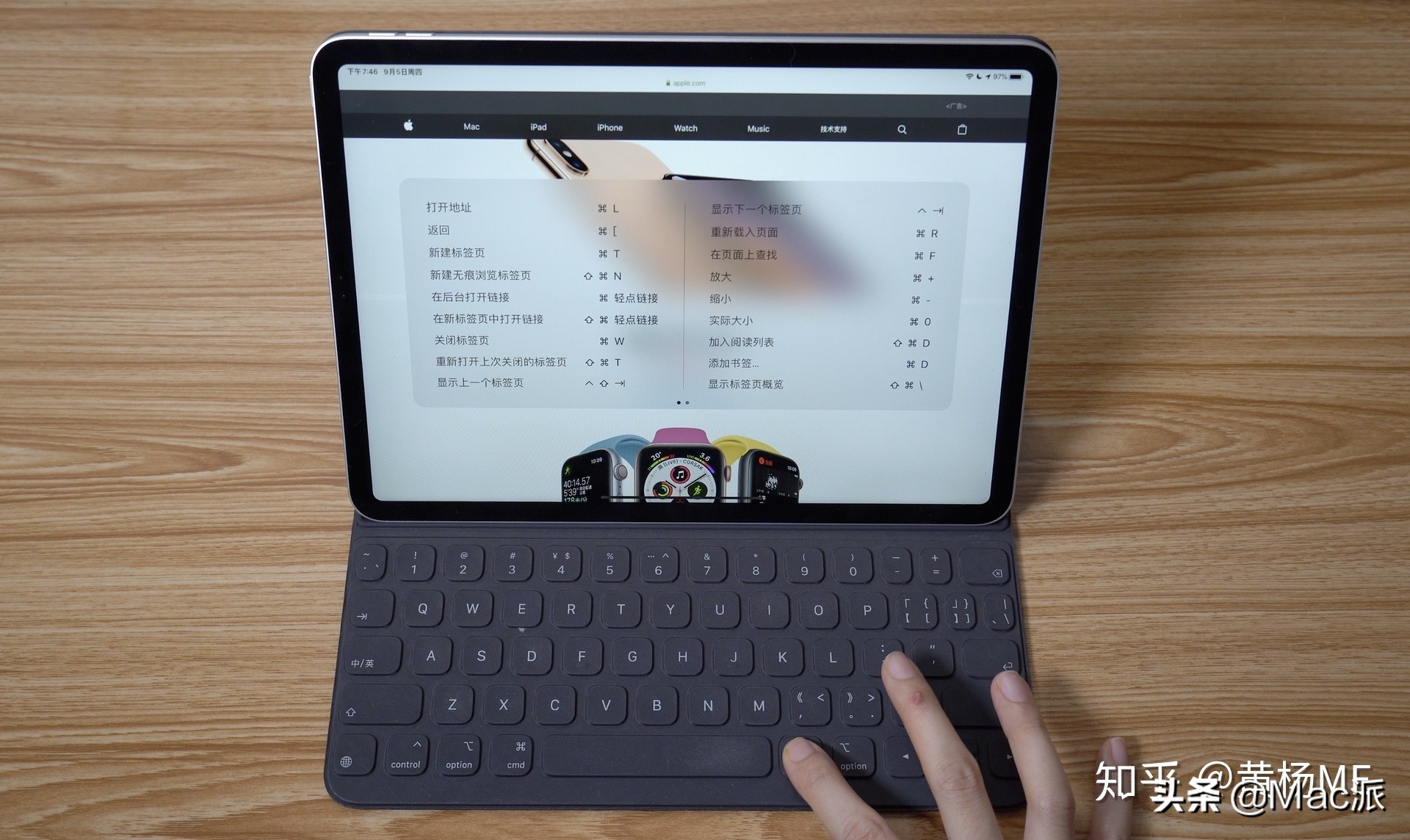 iPadOS 的真实体验如何？