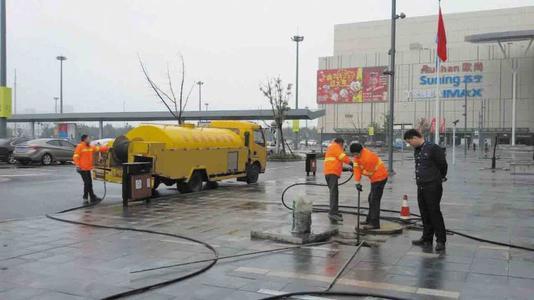 海淀区西苑高压清洗管道疏通下水道清理化粪池62005411正规消纳