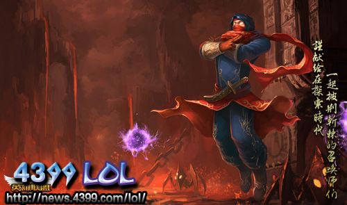 LOL冰雪节狂欢 送888大礼包