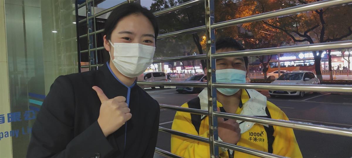 武汉天然气服务不打烊:市民接连在留言板发帖点赞