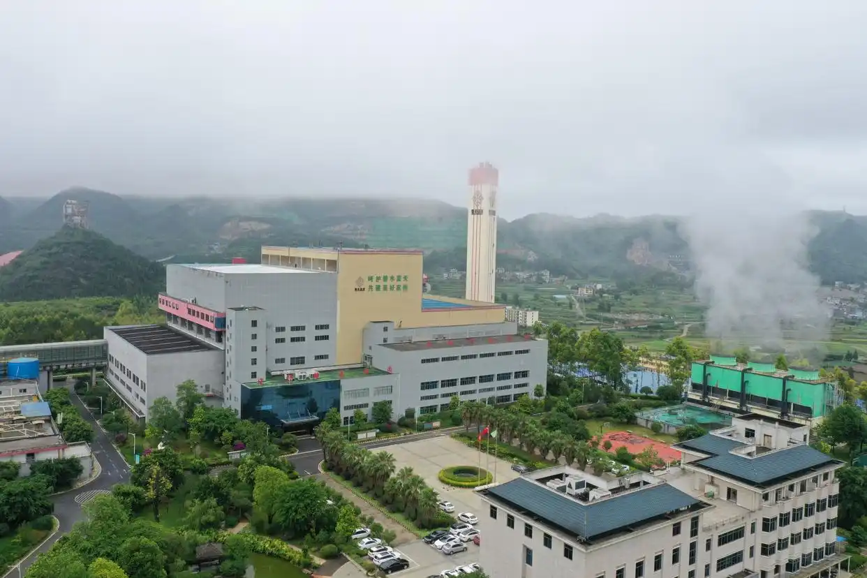 “火”力全开守护城市生态——瀚蓝固废兴义项目以科技赋能绿色发展