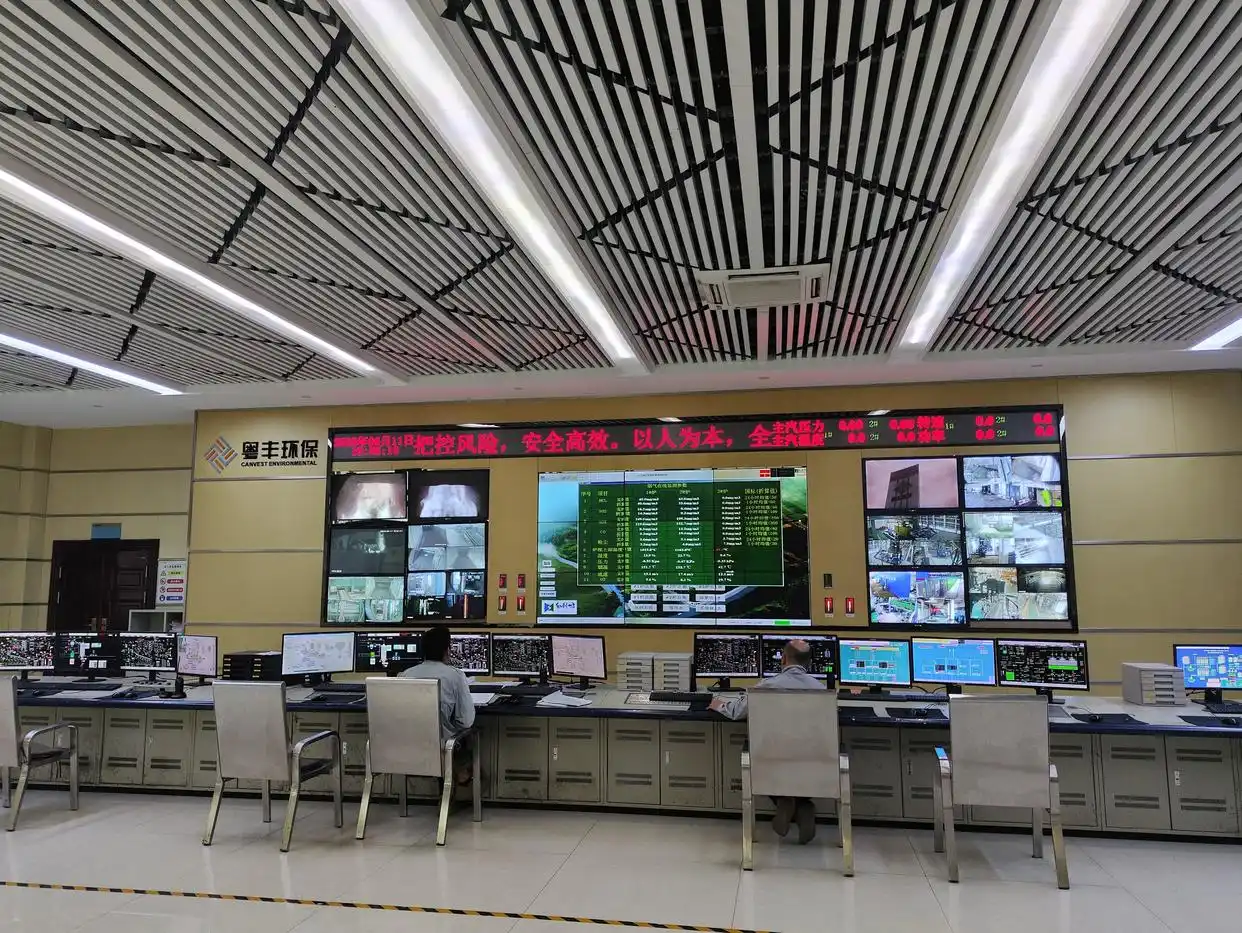 “火”力全开守护城市生态——瀚蓝固废兴义项目以科技赋能绿色发展