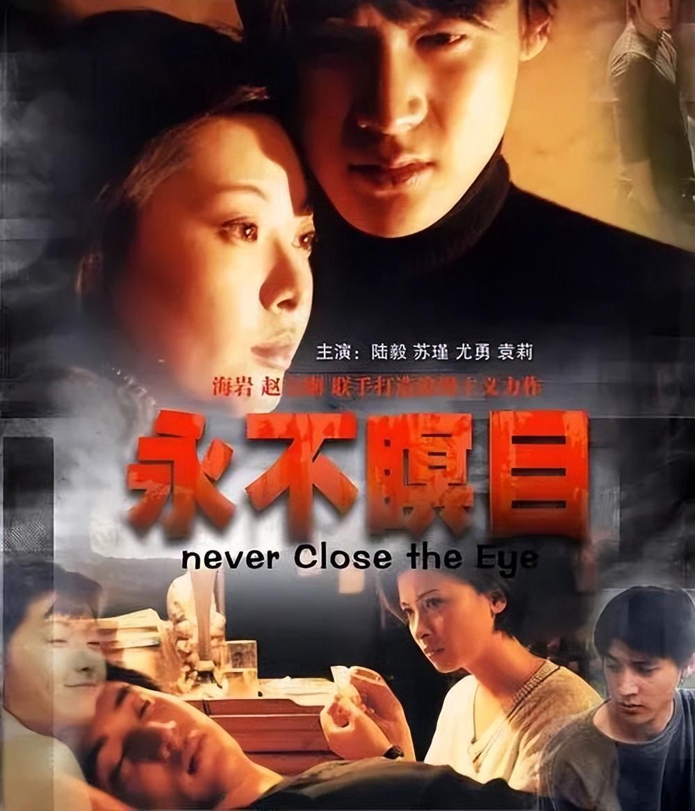 袁立：放着阔太不做，2段婚姻3次绯闻，后嫁小11岁穷男子后悔吗？