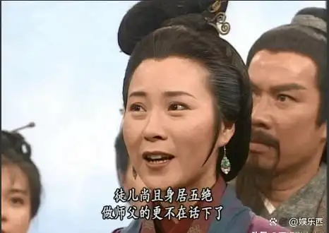 金庸的《神雕侠侣》武功前九怎么排名？第一高手是个垂暮老人