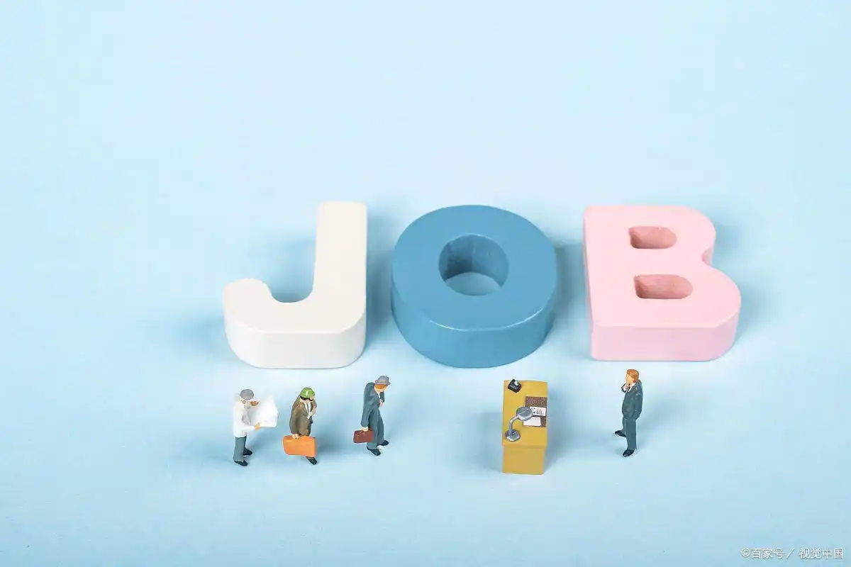 精准招聘:人事主管如何做好网络招聘