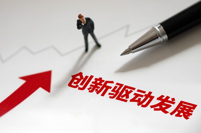 懂得这些“隐藏模式”能让你的生意翻倍