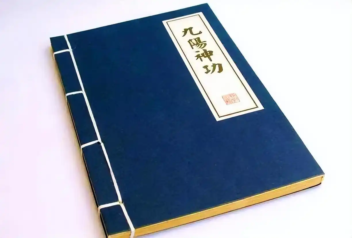 神雕中小龙女武功盖世，在遭遇尹志平时，为何一块布都吹不掉？