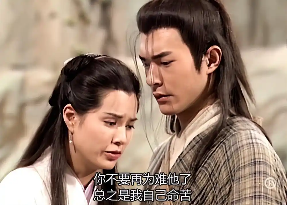 神雕中小龙女武功盖世，在遭遇尹志平时，为何一块布都吹不掉？