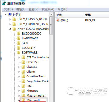 “由于这台计算机没有终端服务器客户端访问许可证”解决方案