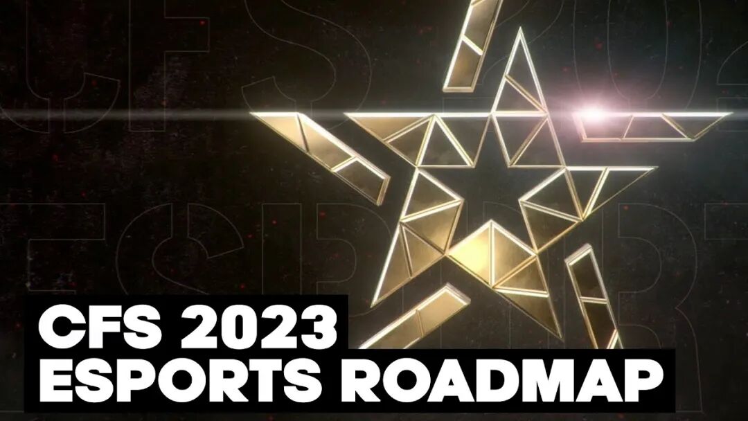 穿越火线职业电竞年终回顾:不断突破情绪阈值的一年