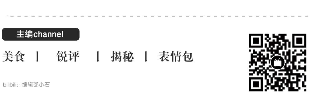 穿越火线职业电竞年终回顾:不断突破情绪阈值的一年