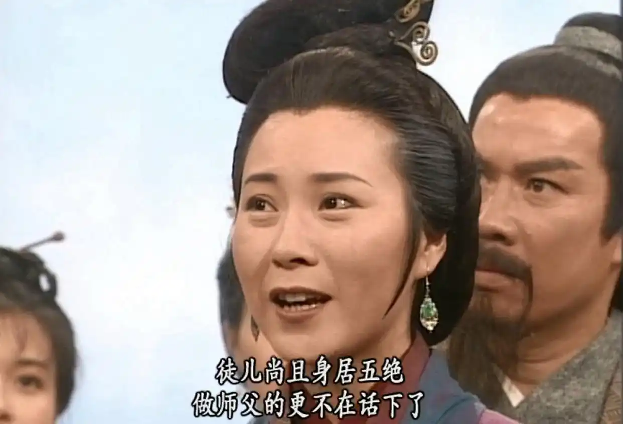 神雕侠侣，四位女性高手小龙女、李莫愁、黄蓉、裘千尺，如何排名