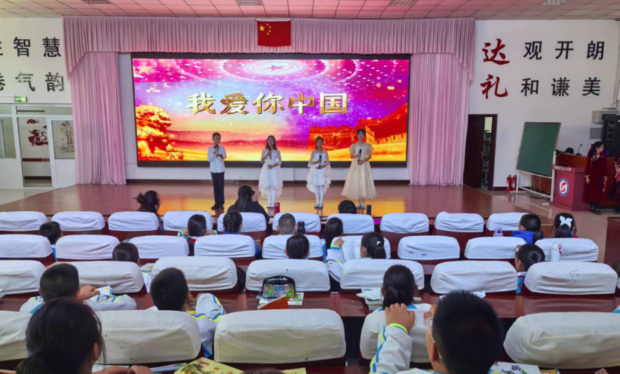 “国庆华章颂祖国，推普之声传深情”师生朗诵比赛活动
