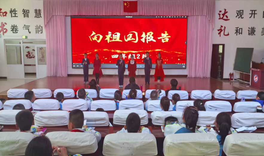 “国庆华章颂祖国，推普之声传深情”师生朗诵比赛活动