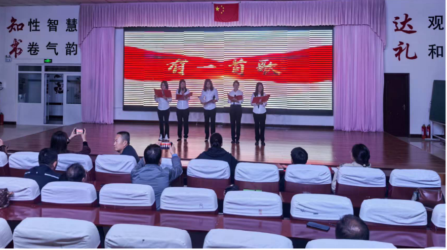 “国庆华章颂祖国，推普之声传深情”师生朗诵比赛活动