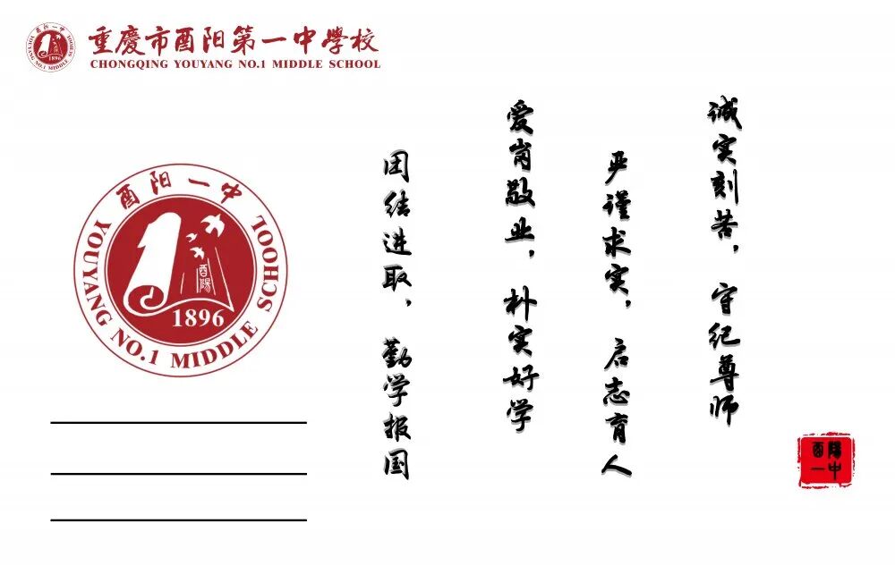 以青春之声抒校园情怀，以文化之美育时代新人