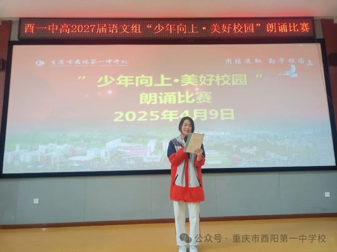 以青春之声抒校园情怀，以文化之美育时代新人