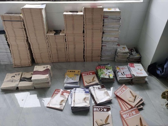 编、印、发、挂网……“山寨期刊”的亿元论文生意