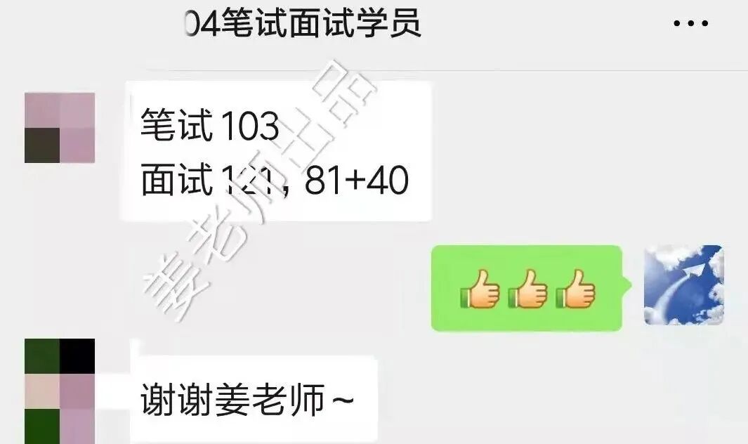 【每日积累】汉语常用标点符号使用方法 用法大解说!