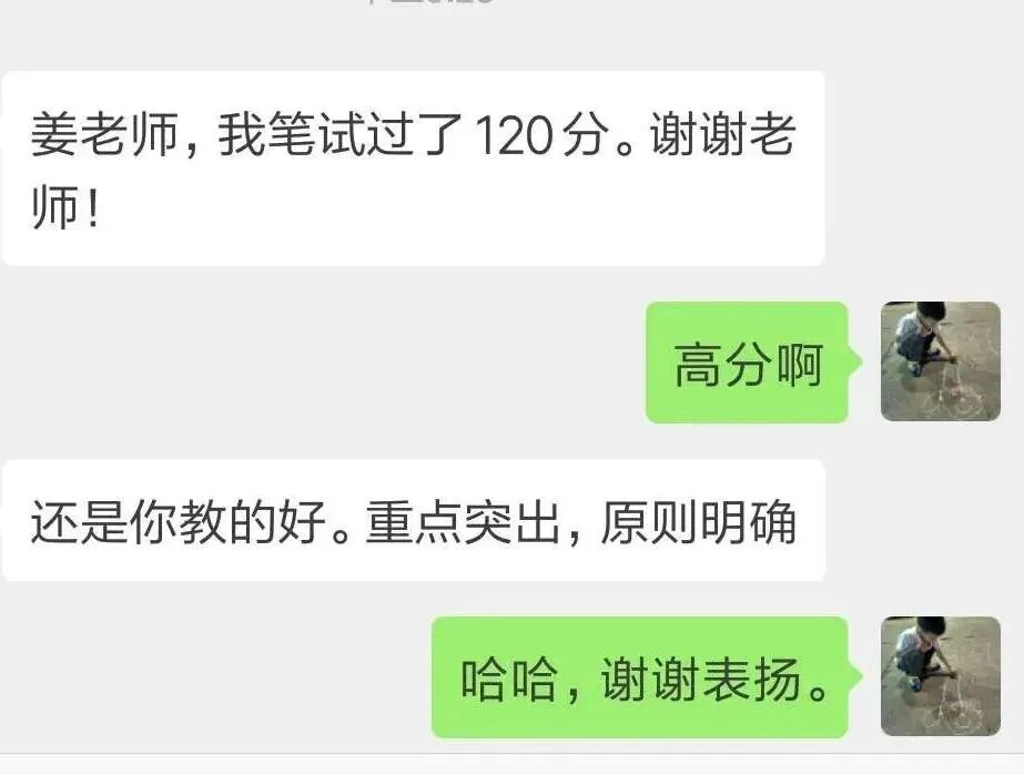【每日积累】汉语常用标点符号使用方法 用法大解说!
