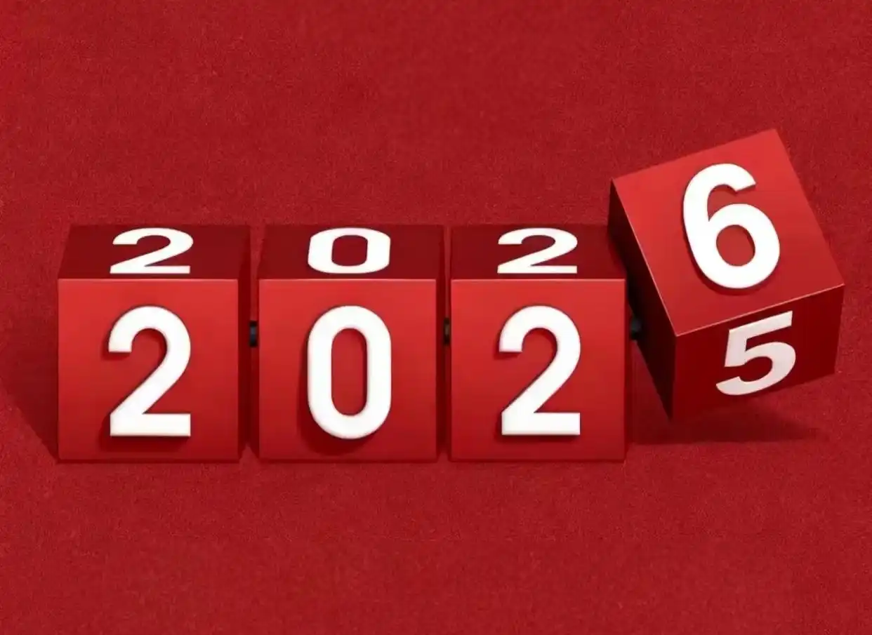 “立春除夕前,春打六九头”,2026年立春不一般,有啥说法?