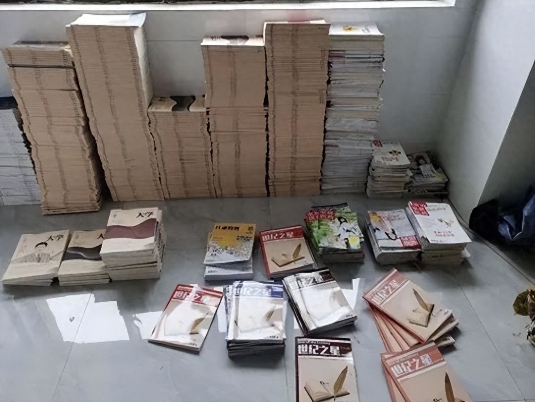 涉案1.5亿多元！揭秘“山寨期刊”的完整产业链