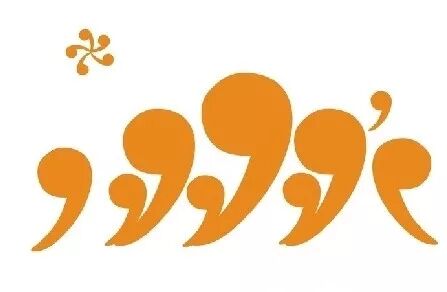 【实用知识】标点符号的正确用法及书写规范，记得收藏！