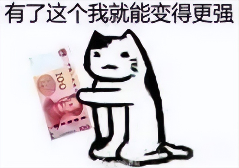 “发一篇论文,吃半年土……”