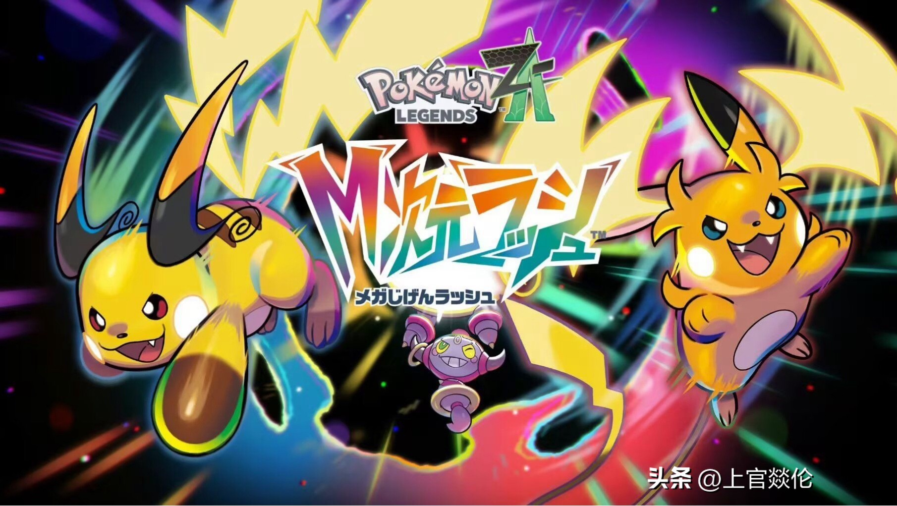 15款Switch亲子游戏推荐:用游戏助力孩子跨越5大成长困境