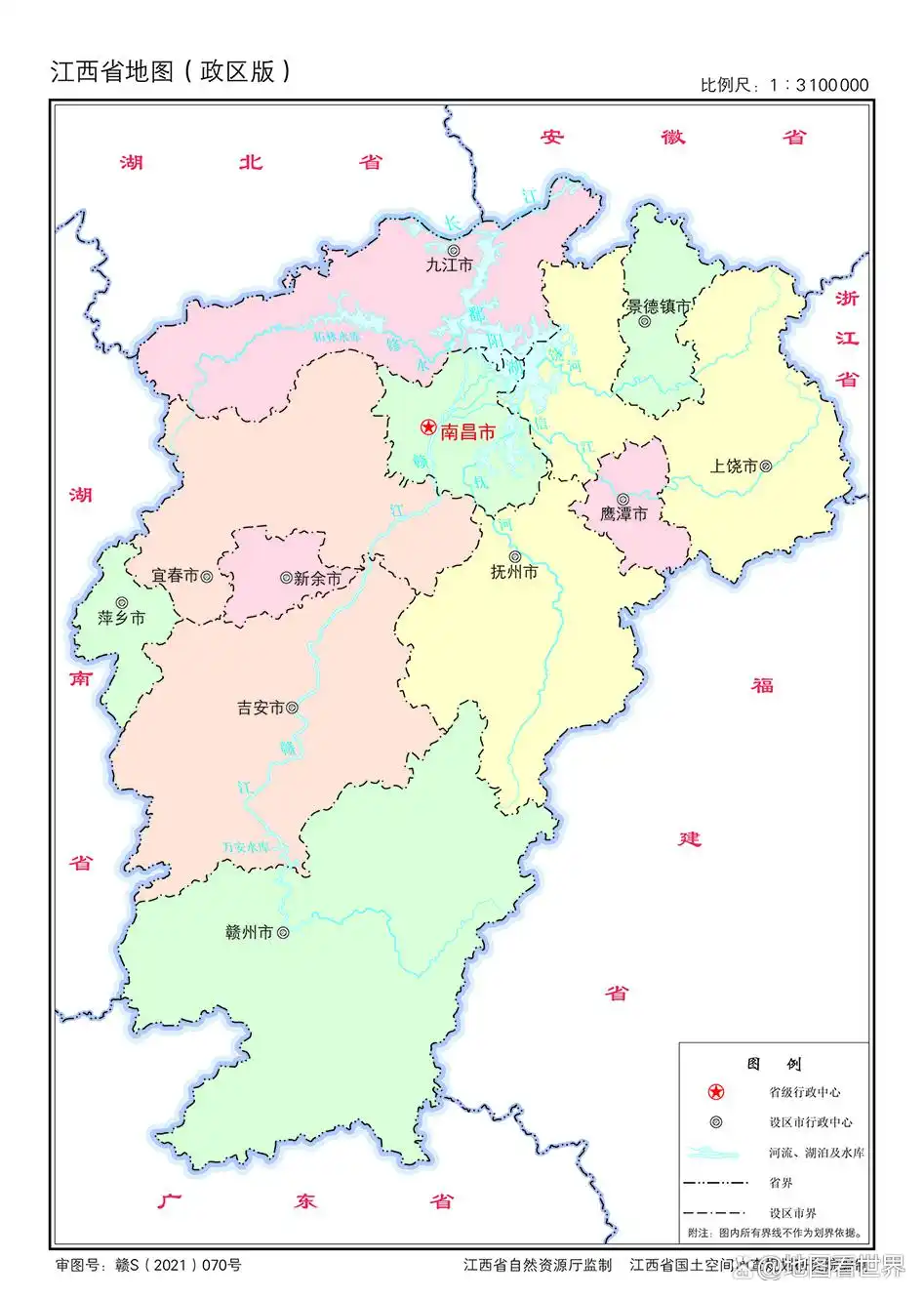 2022年江西各市GDP排名：南昌第一，景德镇超萍乡，宜春增速最高